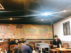 大堂-盈田盈粥庄(博山东路店)