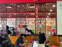 大堂-兄弟俩老李家牛肉汤(总店)
