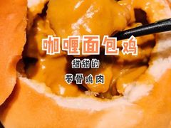 -大树餐厅(益田假日店)