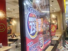 -食其家·牛丼咖喱(天津梅江印象城店)