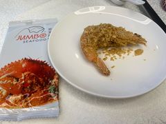 -新加坡珍宝海鲜JUMBO Seafood(西安skp店)