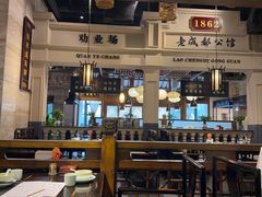 -陈麻婆豆腐总店