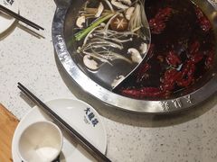 -大龙燚火锅