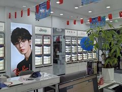 -宝视达眼镜(许昌时代广场店)