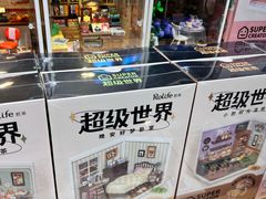 -凯德MALL(望京店)