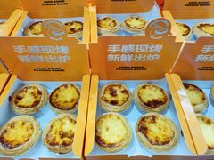 -手感麦夫(黄兴中路五一店)