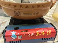 -千岛湖鱼味馆(十字街总店)