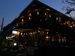 -Dash Teak House