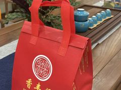 -香丰阁·烤鸭·川湘菜(昌平店)