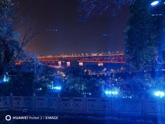 -龟山风景区-龟山电视塔
