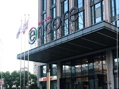 -武汉武昌站街道口华美达安可酒店