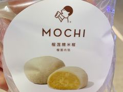 -喜茶(广州天汇igc店)