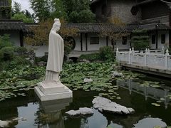 -梅园