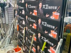 -西北轻工批发市场