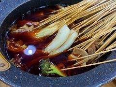 -冒椒火辣(太古里店)