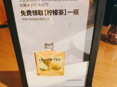 -C'è Amore爱意(亿合城店)