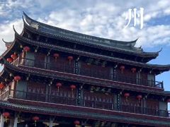 -潮州古城
