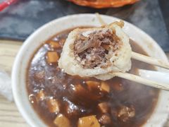-马武胡辣汤海三水煎包(古槐街店)