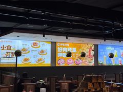 -呷哺呷哺 黄金牧场 (回龙观港龙店)