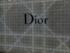 -Dior迪奥(国贸商城店)