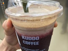 -KUDDO COFFEE(深圳湾总部)