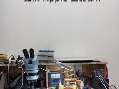 -铭修苹果华为手机平板维修服务(杨浦区店)