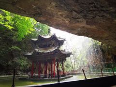 -藏山旅游风景区