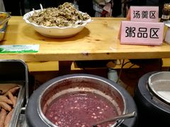 -素清香(解放路店)
