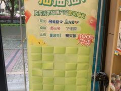 -瑞派康怡24h宠物医院·犬猫医疗中心·微创绝育(瑞景分院)