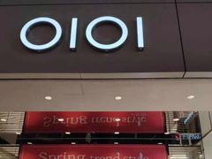 -0101丸井百货(新宿ANNEX店)