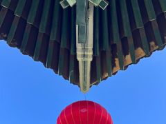 -海南文笔峰盘古文化旅游区