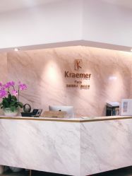 -Kraemer Paris  苏豪路易士·嘉玛发廊