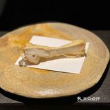 广州探店｜殿堂级天婦羅Omakase在这里‼️