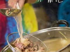 -小煵记·打边炉(西丽文光店)