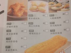 -稻香酒家(天河城店)