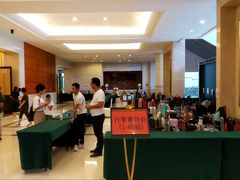 -苏州太湖国际会议中心