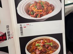 -东四民芳餐厅(朝阳门店)