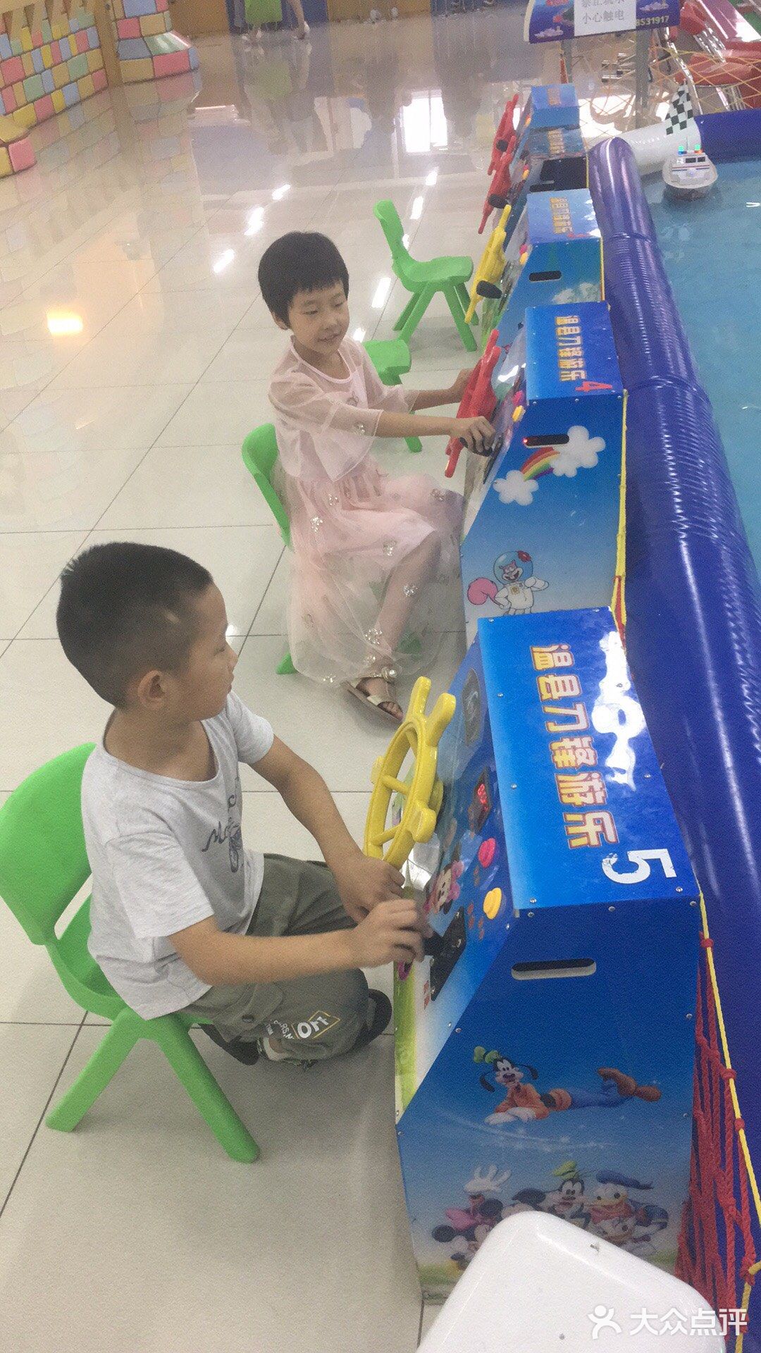 今天和好朋友一起去家附近的天空城堡