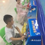 今天和好朋友一起去家附近的天空城堡