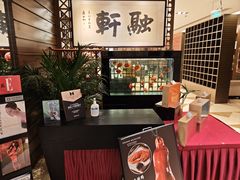 -北京西单美爵酒店-融轩中餐厅