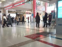 -天津市第三中心医院