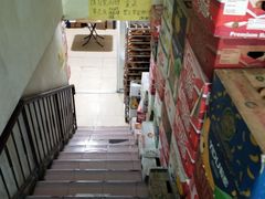 -秀云俄罗斯列巴屋(军星小区店)