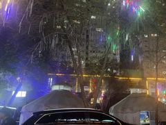 -疆山别院·木垒羊·新疆菜烧烤(铁路局店)