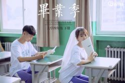 点击看大图 -情订奇缘婚纱摄影(和平路店)