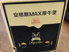 -麦当劳(顺义店)