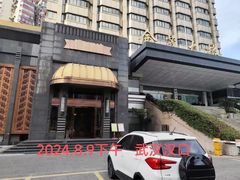 -粗茶淡饭·汉口公馆(循礼门店)