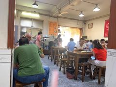 大堂-惠记粉汤羊血梆梆肉(永松路店)