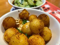 -炉小二铜锅牛蛙•川湘菜(三里屯店)