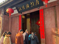 -三坊七巷历史文化街区