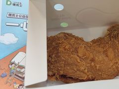 -德克士(北关店)